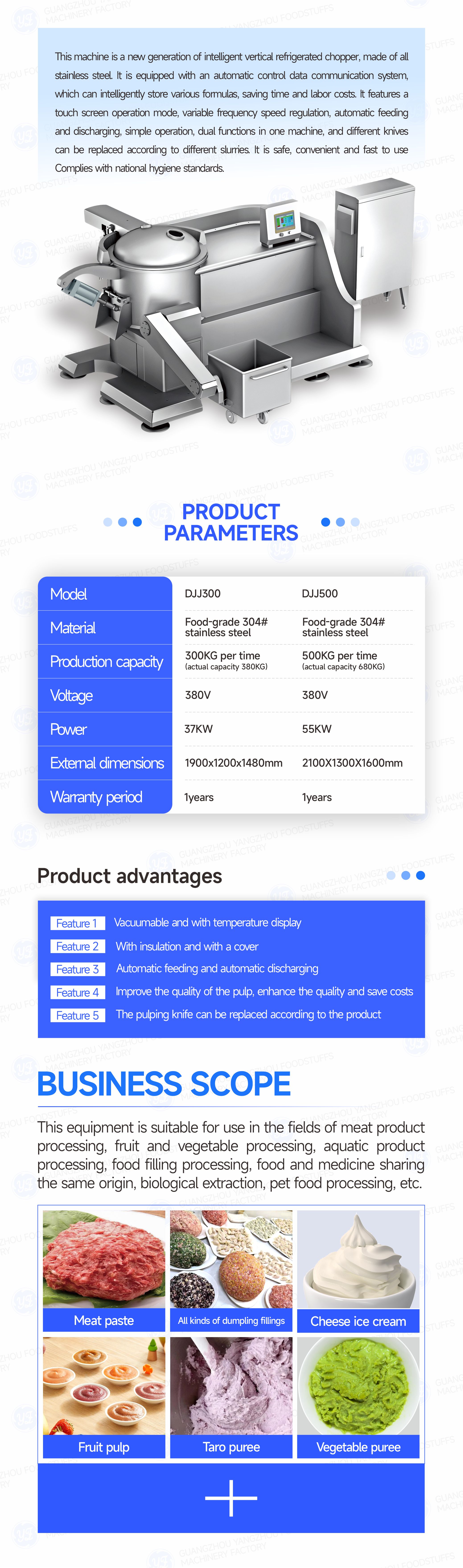Vacuum refrigeration chopper Vacuum refrigeration chopper