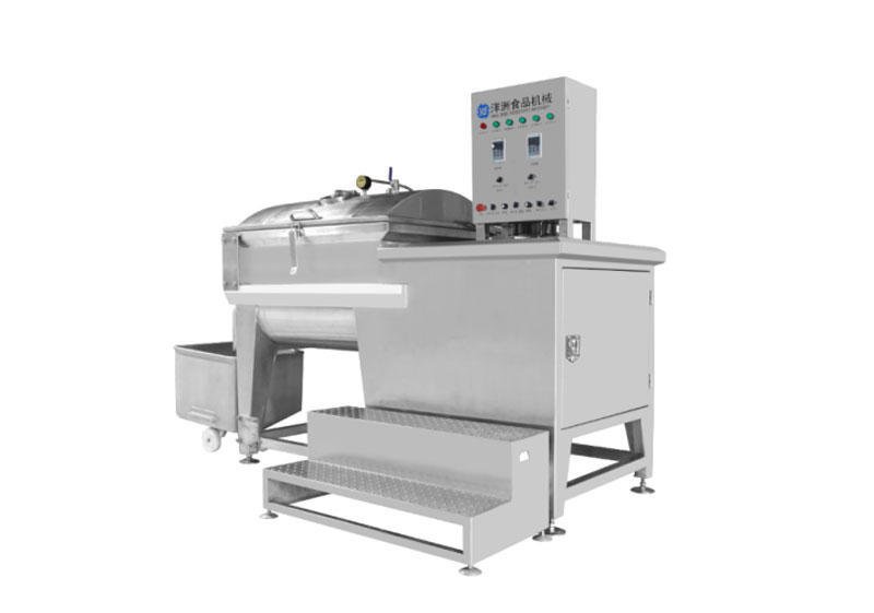 Vacuum Twin Shaft Mixer