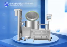 Intelligent horizontal vacuum pulping machine