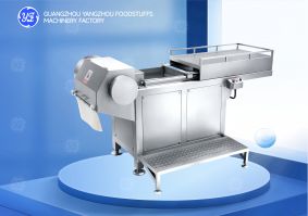 Frozen meat slicer