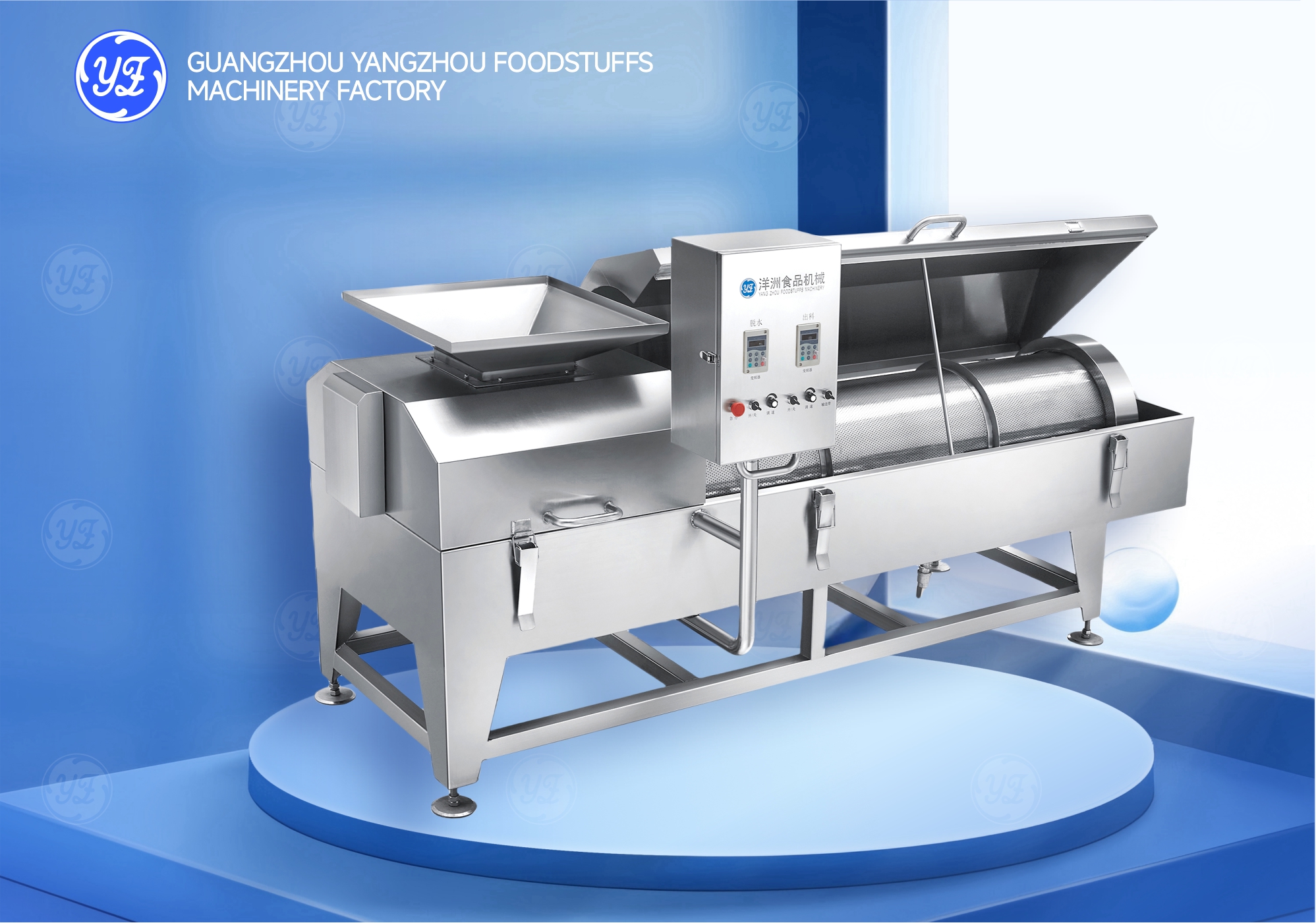 Spiral dehydrator (water-oil)