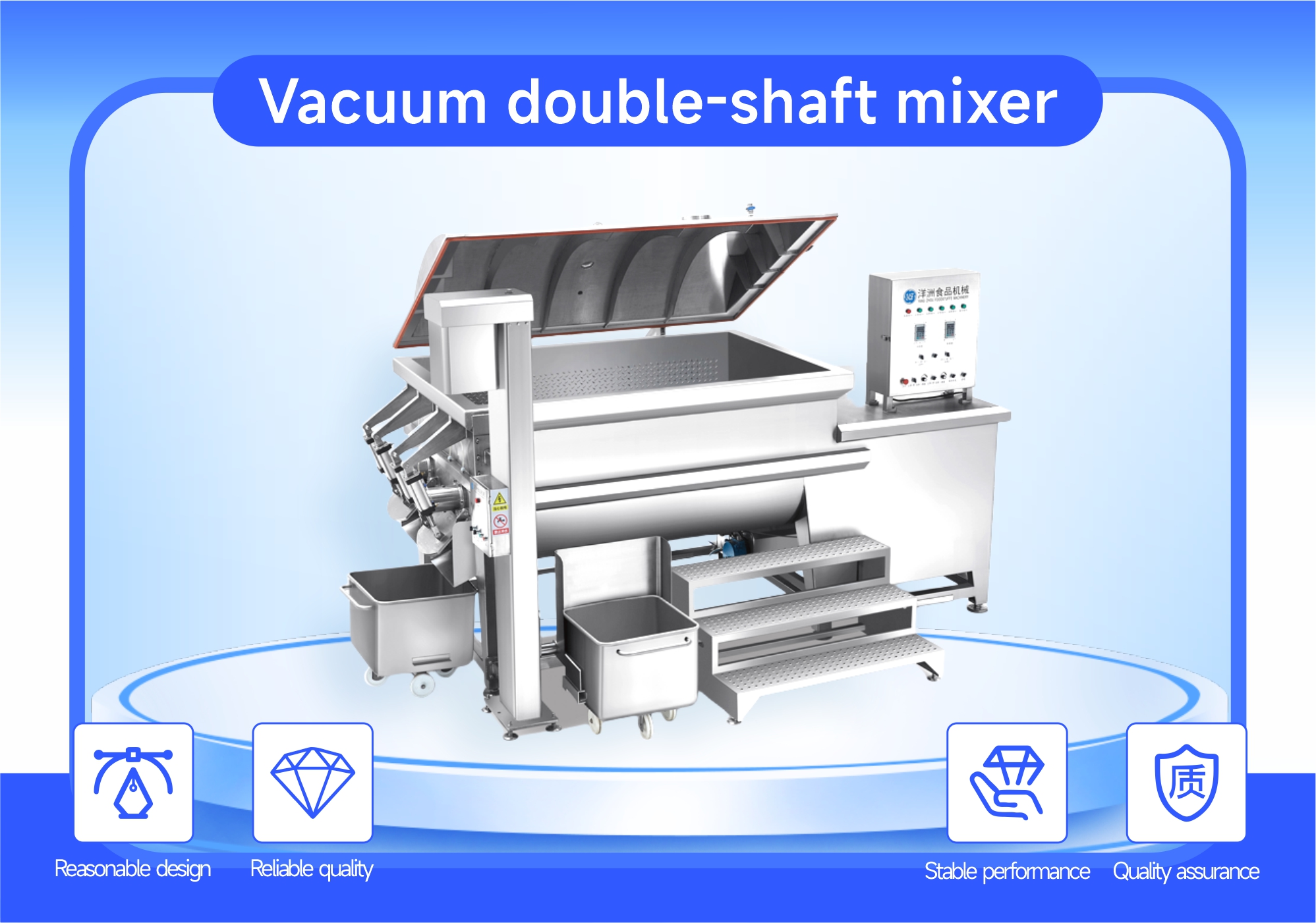 Vacuum double-shaft mixer