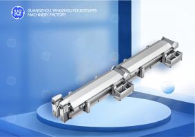 Electromagnetic heating water boiling line