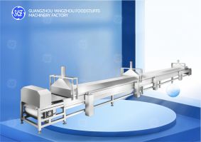 Flat Steel Strip Steaming Line