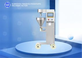 High-speed pelletizing machine