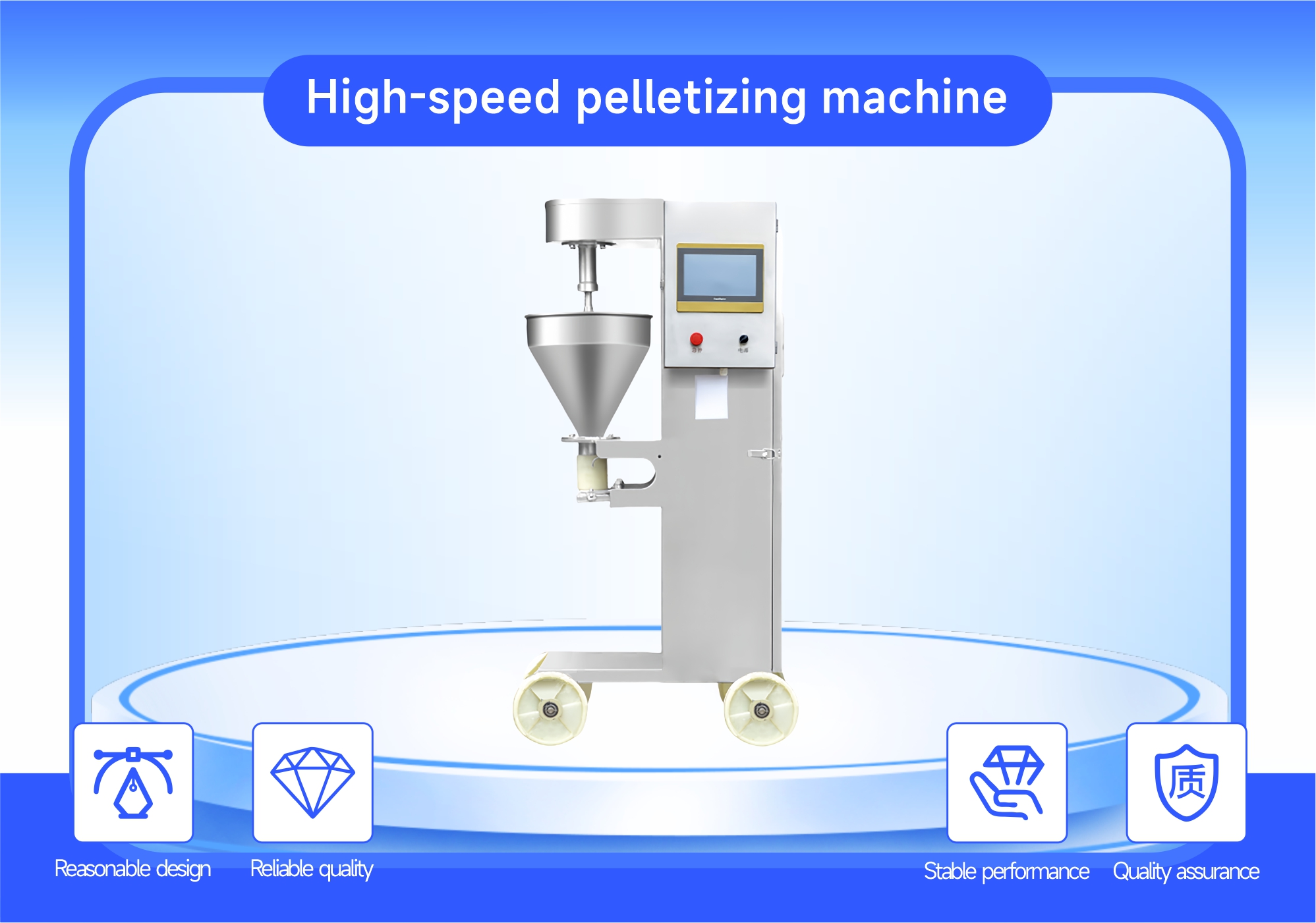 High-speed pelletizing machine