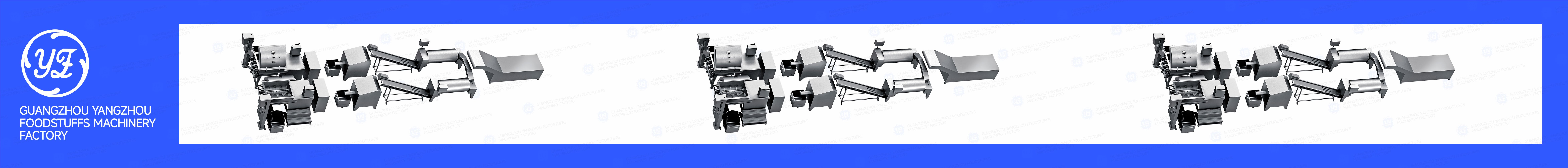 SHRIMP PASTE PRODUCTION LINE