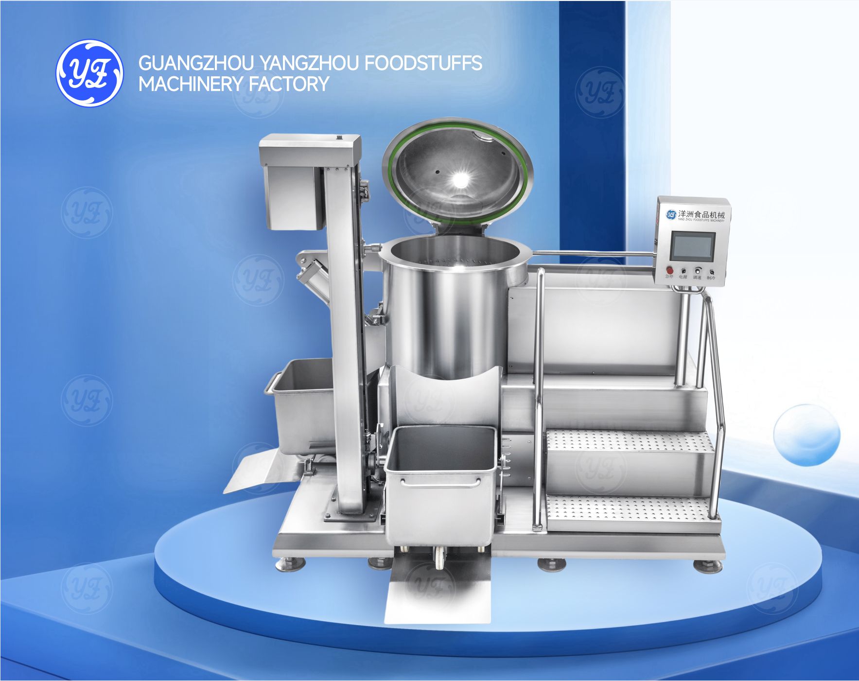 Food Processing Machinery still Needs Technological Innovation